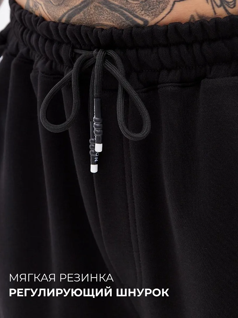 Брюки МИНИМАЛ_М99/черный