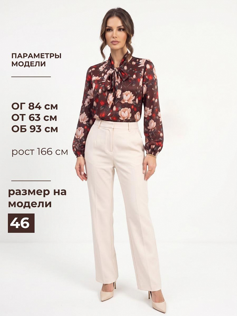 Блуза "Одри"_О7/магнолия