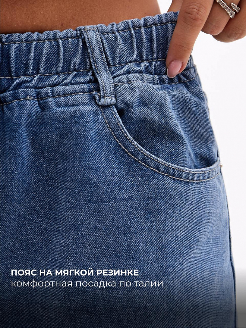 Шорты "Сахара"_С951/синий