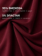 Пижама "Лили"_710/бордовый